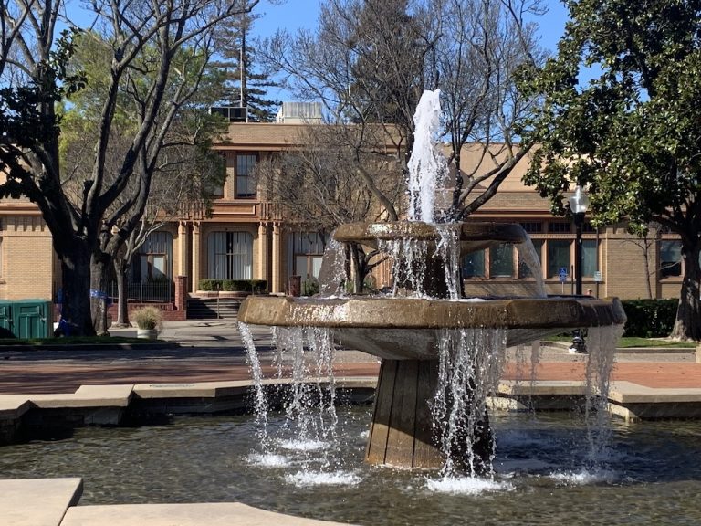 Contact Elected Officials at Martinez City Hall Water fountain in front of city hall